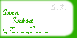 sara kapsa business card